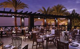 Moevenpick Resort & Residences Aqaba